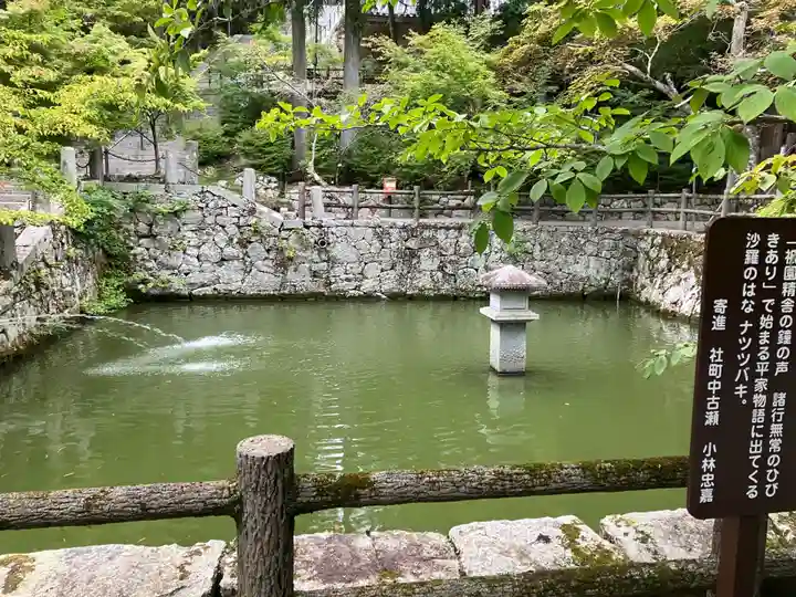 播州清水寺(兵庫県)