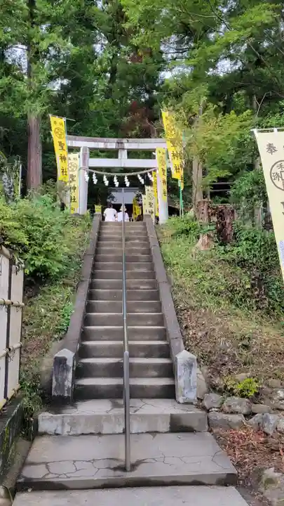 聖神社のその他建物