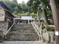焼山寺(徳島県)