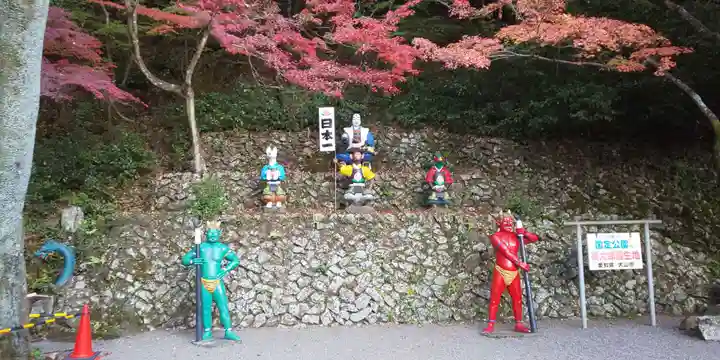 桃太郎神社(栗栖)のその他建物