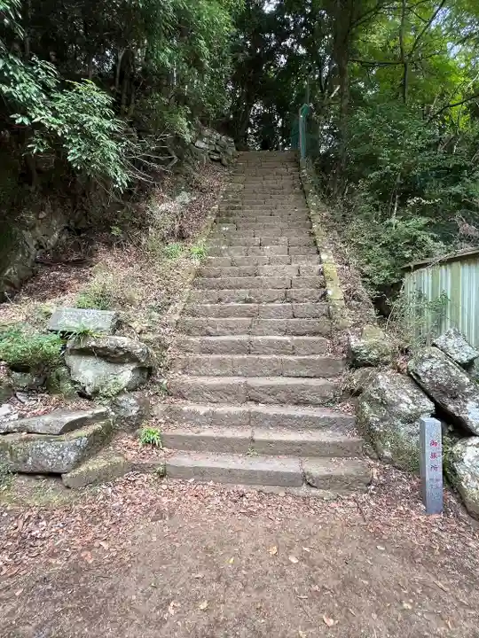 大山阿夫利神社(神奈川県)
