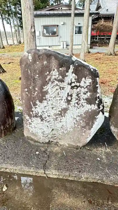 羽黒稲荷神社(岩手県)