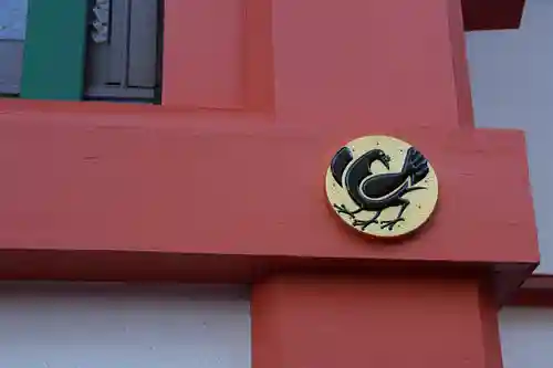 熊野那智大社(和歌山県)