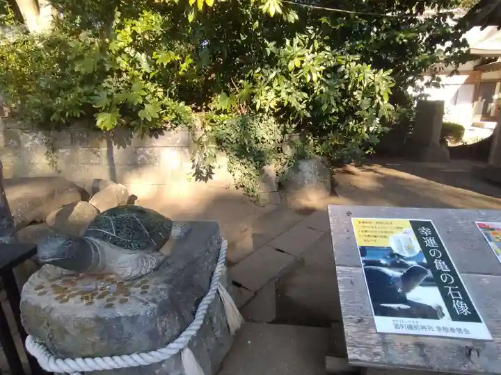 酒列磯前神社(茨城県)