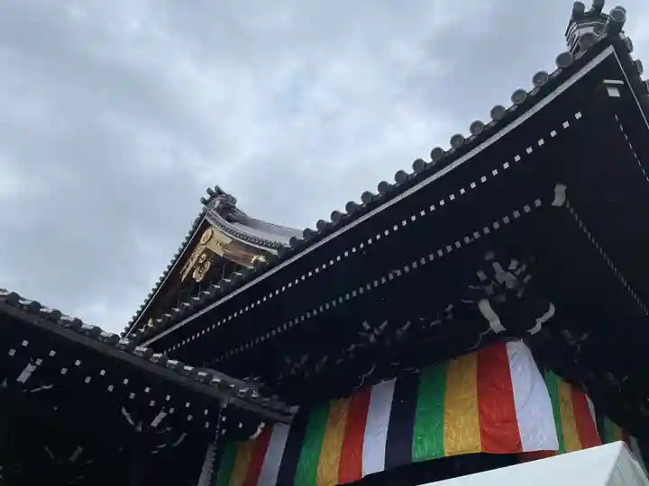 佛光寺(京都府)