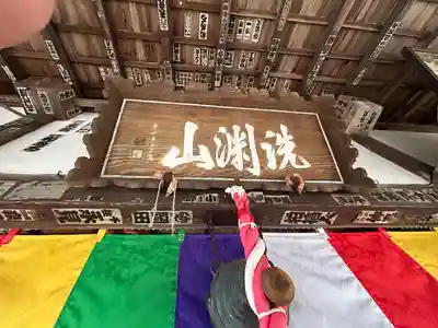 観龍寺(長野県)