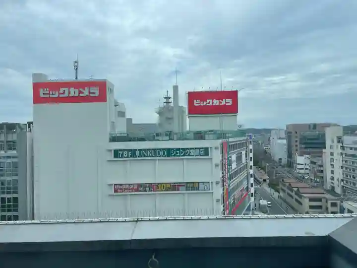 豊川稲荷(藤沢さいか屋)の{uncategorized: "未分類", other: "その他", undefined: "問題あり", building: "その他建物", grave: "お墓", sacred_gate: "鳥居", guardian: "狛犬", statue: "像", buddha: "仏像", history: "歴史", nature: "自然", garden: "庭園", animal: "動物", pagoda: "塔", temizu: "手水舎", mountain_gate: "山門・神門", sanctuary: "本殿・本堂", subordinate: "末社・摂社", art: "芸術", scenery: "景色", jizo: "地蔵", ema: "絵馬", goshuin: "御朱印", omikuji: "おみくじ", items: "授与品その他", amulet: "お守り", goshuincho: "御朱印帳", eats: "食事", festival: "お祭り", votive_dance: "神楽", shichigosan: "七五三参", wedding: "結婚式", experience: "体験その他", initially: "初詣", around: "周辺", anti_infection: "感染症対策"}