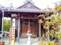 紫雲山 薬師寺の本殿・本堂