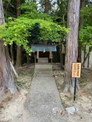 牛窓神社(岡山県)