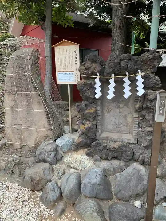羽田神社のその他建物