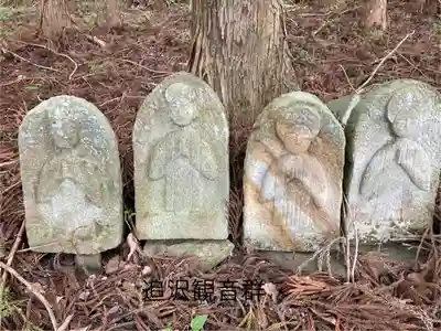 修那羅山安宮神社(長野県)