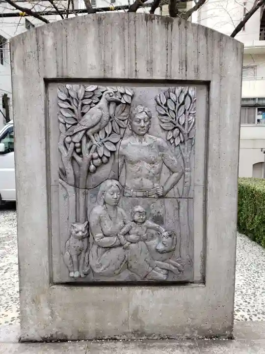 瑠璃光寺のその他建物