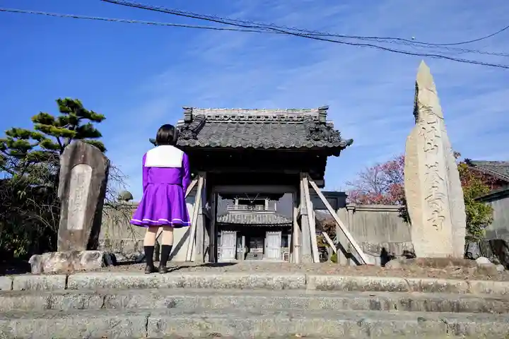 養寿寺の山門・神門