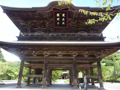 建長寺の山門・神門