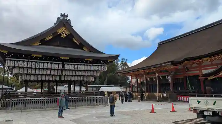 八坂神社(祇園さん)(京都府)