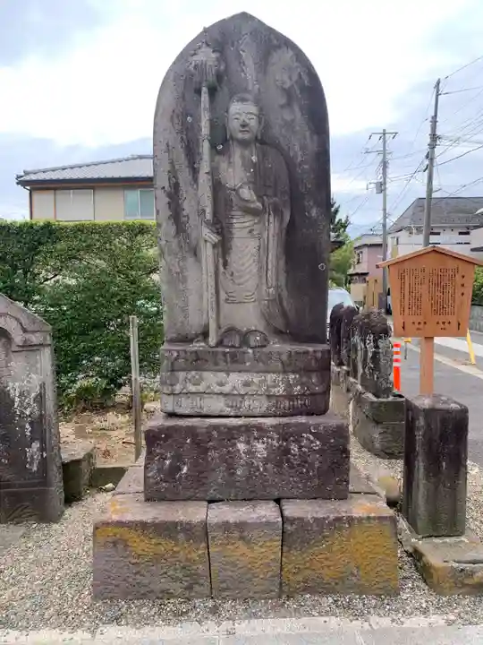 淨閑寺(千葉県)