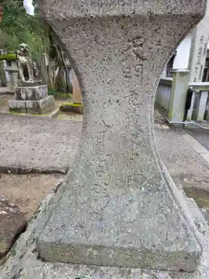 吉備津神社(岡山県)