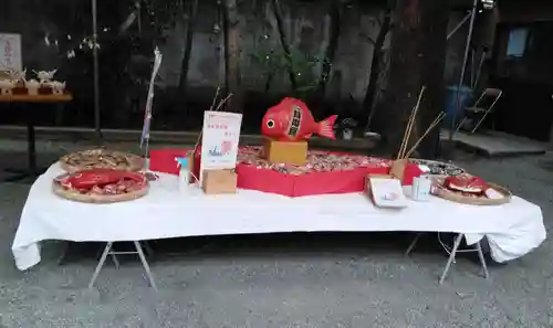 子安神社のおみくじ