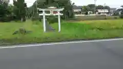 稲荷神社(茨城県)