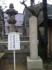 能福寺のお墓