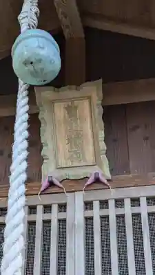 栄照院(京都府)