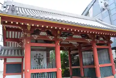 浄土宗南命山善光寺(東京都)