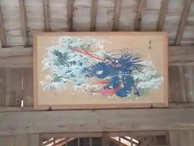 松尾神社(山口県)
