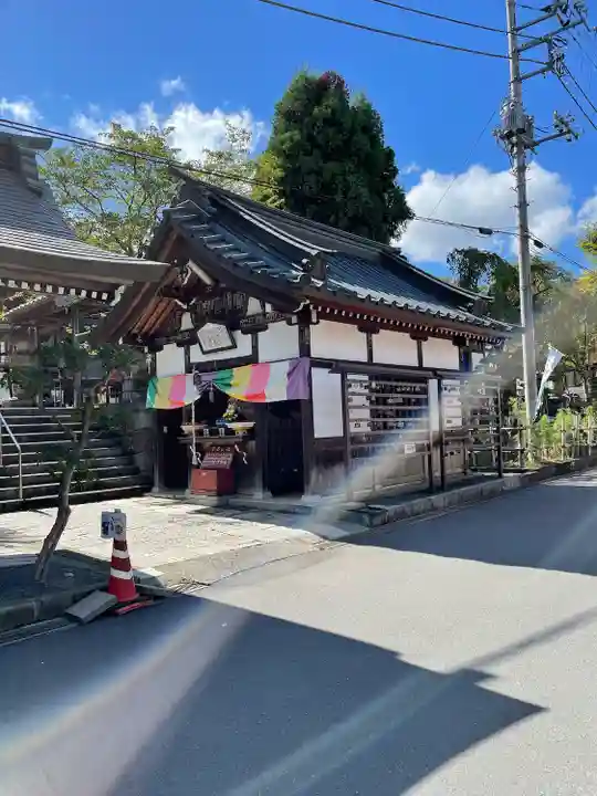 金乗院放光寺(埼玉県)