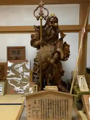 古峯神社の芸術