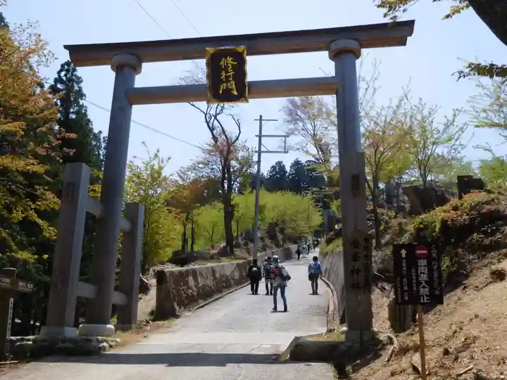 金峯神社(吉野町)の鳥居