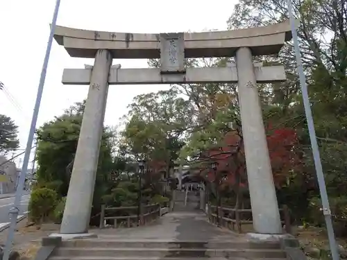 菅原神社の鳥居