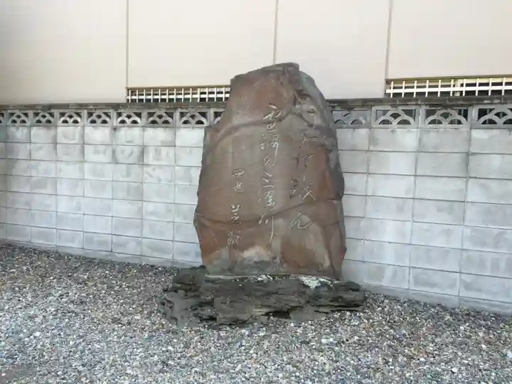 長遠寺のその他建物