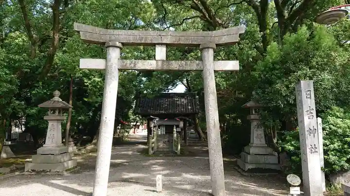 清洲山王宮 日吉神社の鳥居