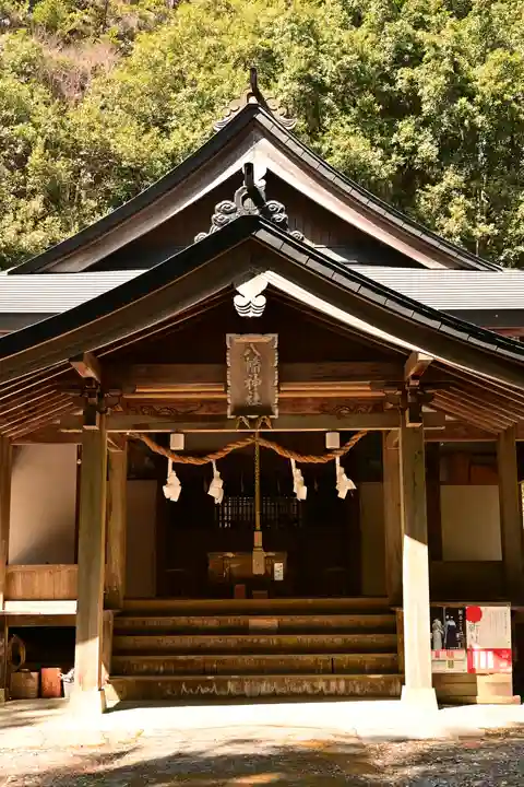 八幡神社(渋草)(愛媛県)