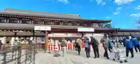 靖國神社(東京都)