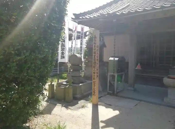 葦航寺のその他建物