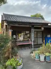 辯天寺(愛知県)