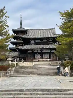 法隆寺　南大門