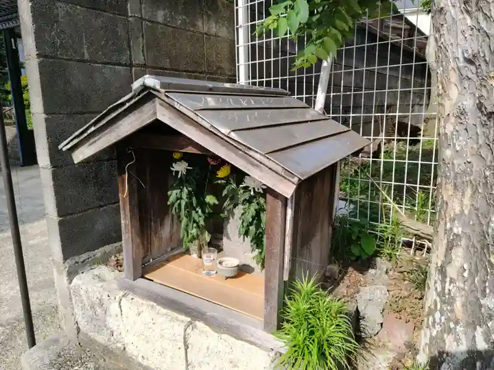 奥州阿古菜志地蔵(神奈川県)