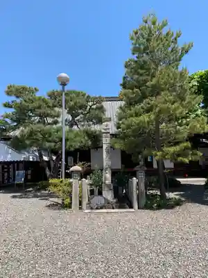 六道珍皇寺(京都府)