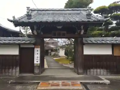 善照寺(三重県)