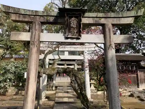 北野天満宮の鳥居