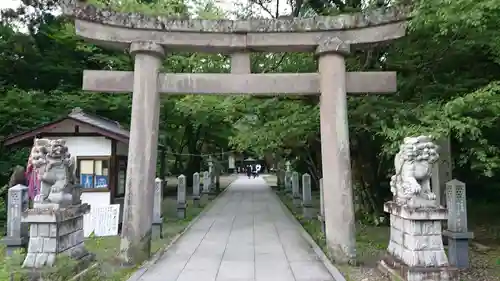 西光寺の鳥居