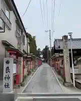 艮神社のその他建物