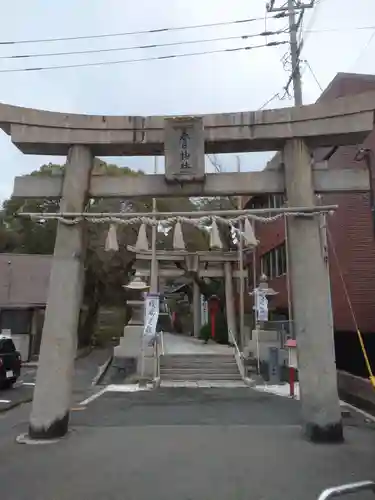 春日神社の鳥居