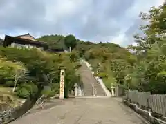 三室戸寺(京都府)