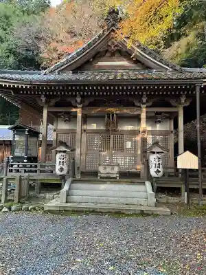 正法寺(滋賀県)