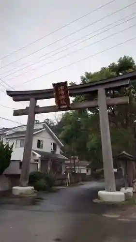 姉埼神社の鳥居