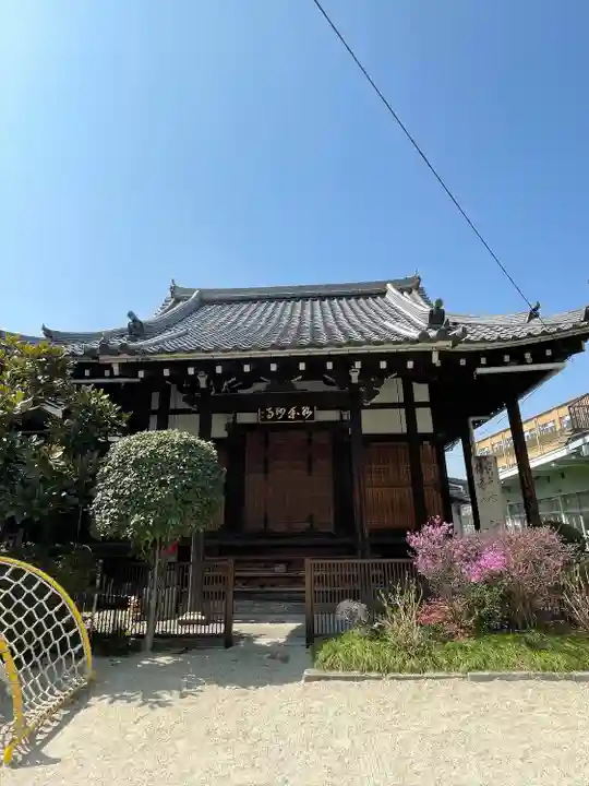 水薬師寺(京都府)