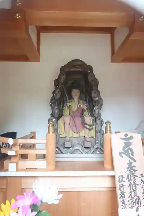 北薬師教会(愛知県)